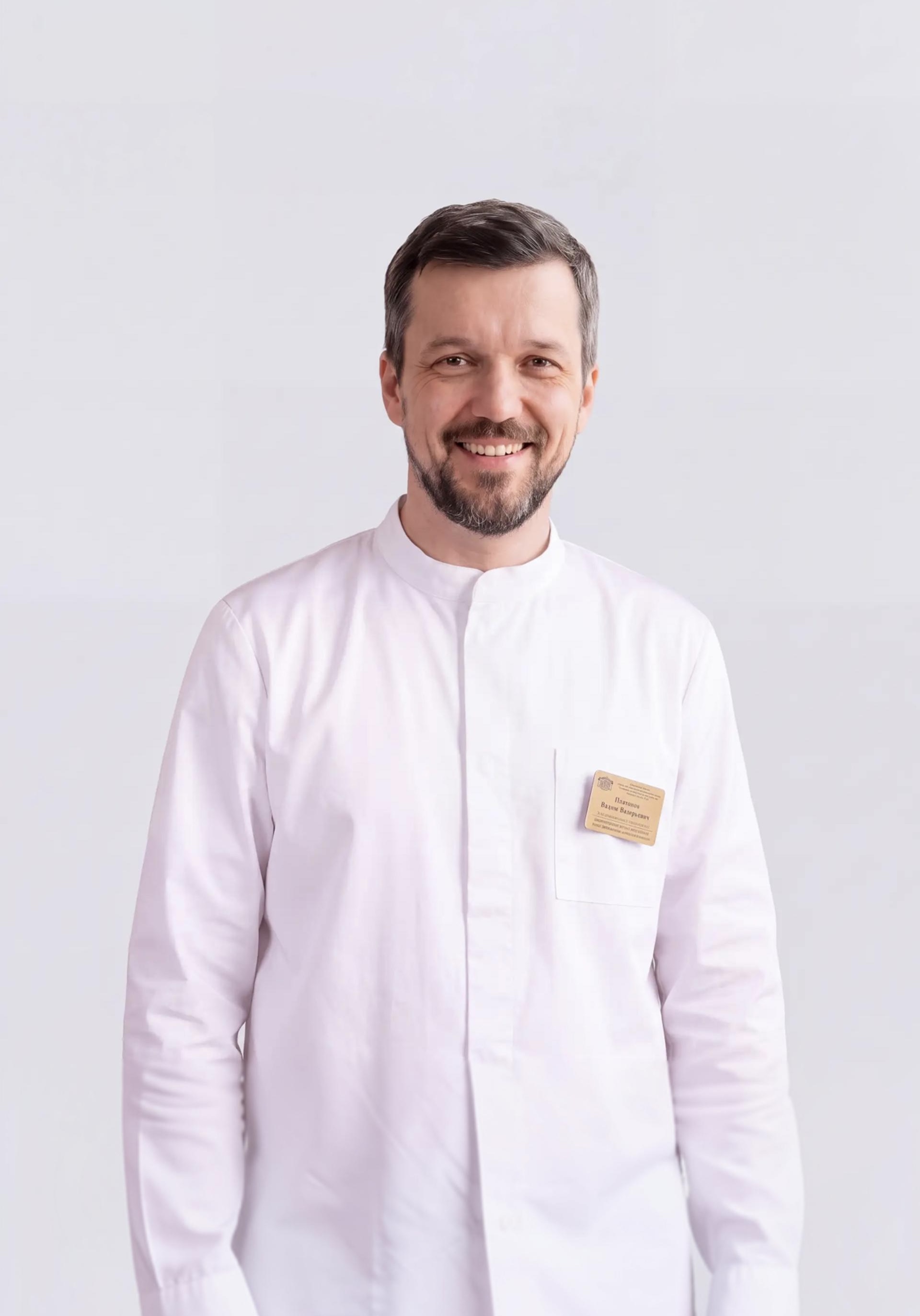 Платонов Вадим Валерьевич