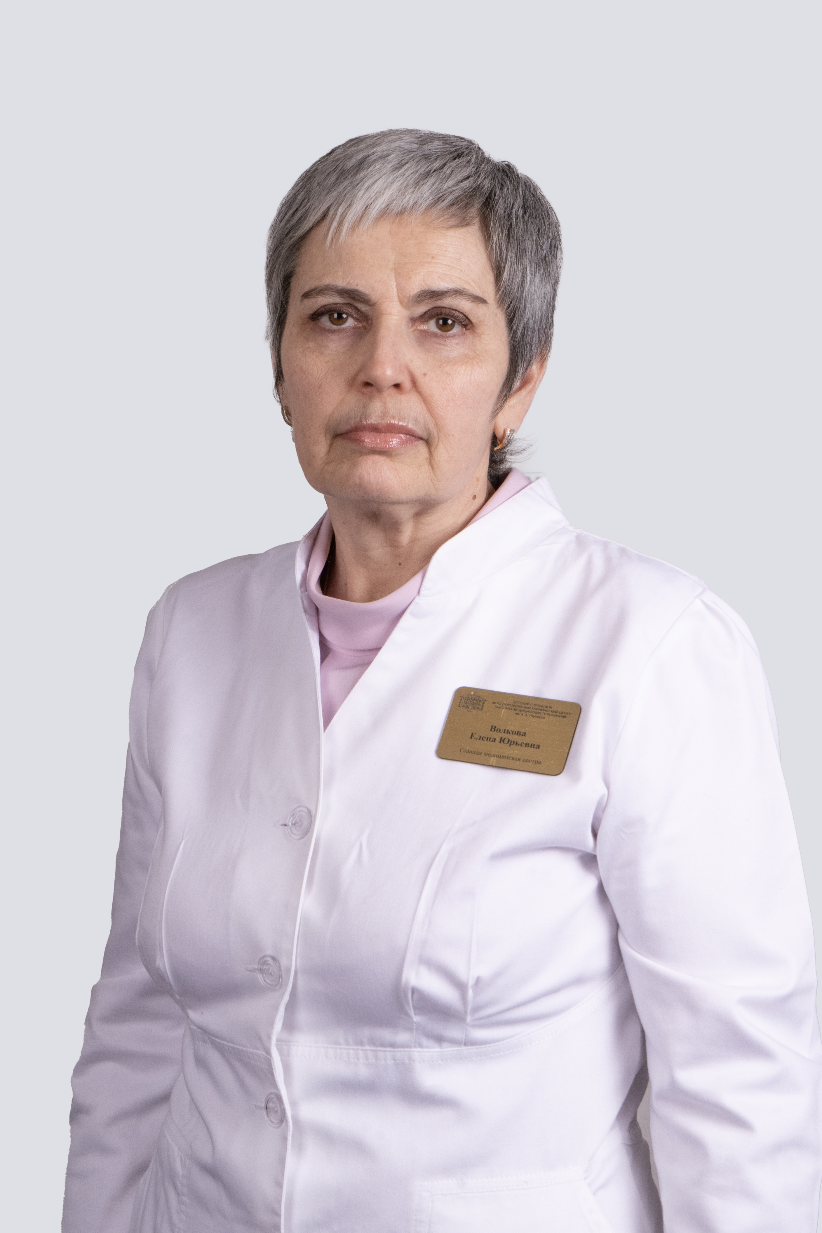 Волкова Елена Юрьевна